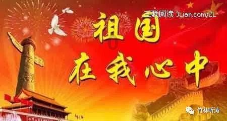 刺客信条：枭雄
