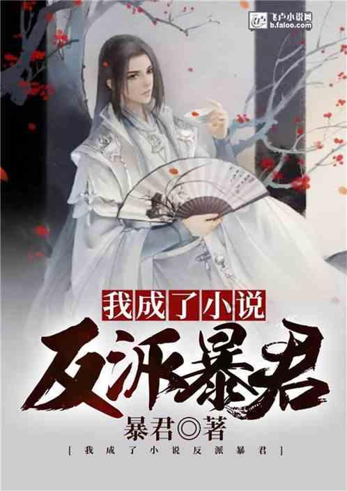 有鸡皮肤怎么办呢？游戏画面